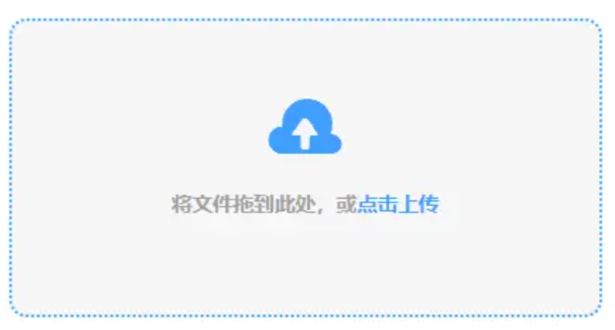 BD半岛下载使用讲解 - 添加文件